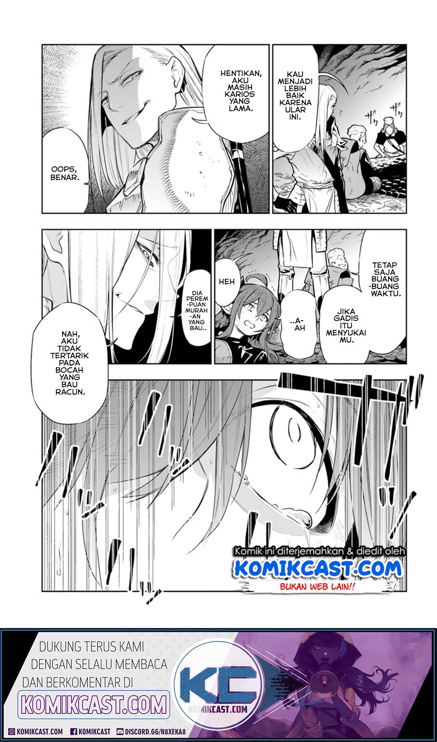 The Adventurers That Don’t Believe In Humanity Will Save The World (Ningen Fushin no Boukenshatachi ga Sekai o Sukuu Youdesu)